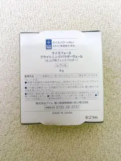ライスフォース ブライトニングパウダー　レフィルのサムネイル
