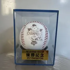 ☆楽天イーグルス☆ 宋家豪投手 サインボール オフィシャル商品 - メルカリ