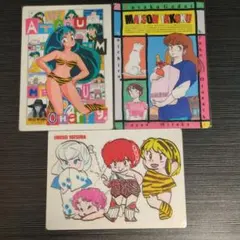 2025年最新】うる星やつら 下敷きの人気アイテム - メルカリ