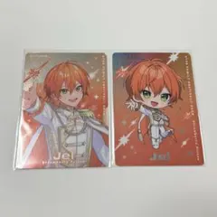 ジェルくん すとふぇす2026 STPRFamily ランダムカード 2枚セット