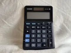 実務電卓