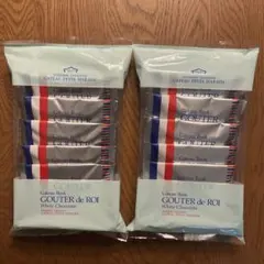 《匿名取引》ガトーフェスタハラダ　 グーテ・デ・ロワ ホワイトチョコレート