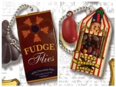 ハリーポッター ガチャガチャ、キーホルダー 百味ビーンズ、ハエヌガー