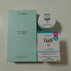 キュレルモイストリペアアイクリーム　シャルドNMN振動アイクリーム