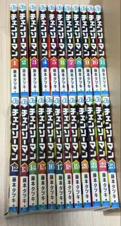 チェンソーマン　全巻セット　1-23巻　②