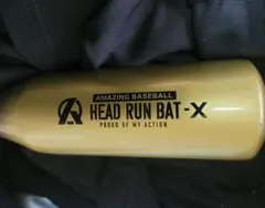 アメージング　ヘッドランバットX　 HEAD RUN BAT-Xのサムネイル
