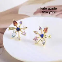 ケイトスペード　花火モチーフ　スタッズピアス