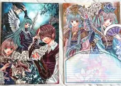 【あさぎ尚哉様】2006年頃の同人便箋コレクション