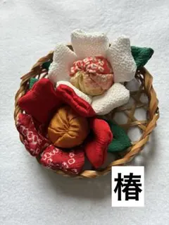ちりめん細工「紙風船」2個セット - メルカリ