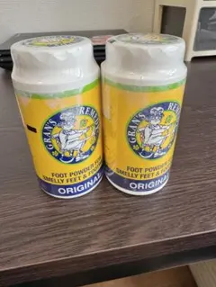 GRAN'S REMEDY グランズレメディ35g 靴の消臭 2個セットのサムネイル