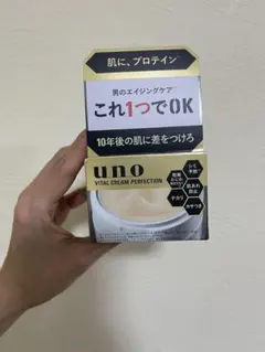 Item thumbnail for item 4df6bb99-1754-46e8-bac7-b9bdbbf56114