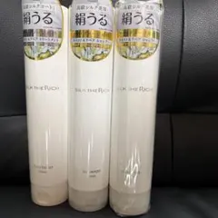 シルクザリッチ 白 シャンプートリートメント セット 美容室専売品クオリティ3本のサムネイル