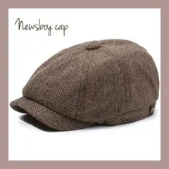 ハンチング帽 キャスケット 帽子 ブラウン ベレー帽 ヘリンボーン ユニセックス