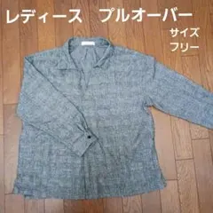 Item thumbnail for item 2c474e6f-544d-451d-9769-074b0ce97fd7