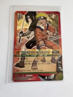 希少】NARUTOカード うずまきナルト＆うちはサスケ PR-12 プロモ