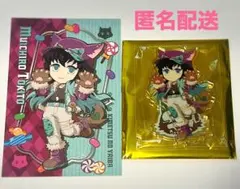 鬼滅の刃 ハロウィン 2025 時透無一郎 アクスタ ポストカード