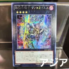 【グラットン】テラナイト デッキパーツ アジア版 亜シク 2025年最新】テラナイト アジアの人気アイテム - メルカリ