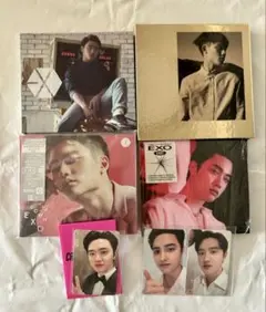 D.O. ギョンス EXOアルバムまとめ売り