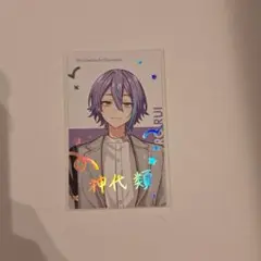 神代類　エピカ箔押しクリフェス ニコニコ超会議