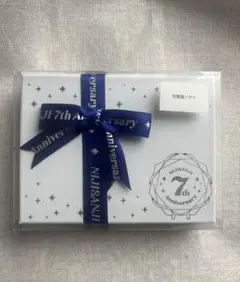 加賀美ハヤト Vtuber