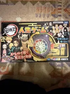 Item thumbnail for item d642ff82-ec0e-4b31-8bf1-70408a84a987