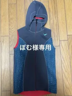 ぽむ様専用