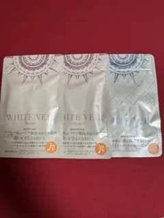 2025年最新】ホワイトヴェールモイストの人気アイテム - メルカリ