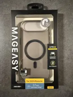 MagEasy Lyte M アッシュ iPhone Air用