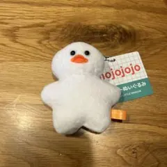 mojojojo マスコットぬいぐるみ Vol.3 白　ひよこGIGO限定