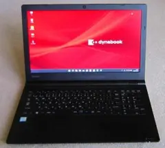 ！S級美品！東芝！B65DN 8世代 i3 SSD 16GB Office 美品！東芝！B65DN 8世代 i3 カメラ SSD 16GB Office - メルカリ