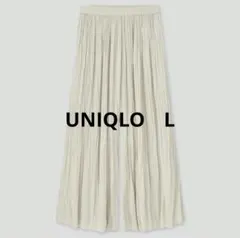 ユニクロ　ワッシャーサテンスカートパンツ　ナチュラル　ワイドパンツ　楊柳　L