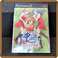 PS2ソフト【★状態良し】ガール・ミーツ・ガール [初めての夏物語。] 限定版