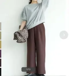 coca ハイウエスト ワイドパンツ ブラウン　ロング丈　春服