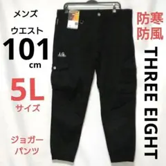 Item thumbnail for item e91d6aa1-254f-4adc-832e-1445f10b5ac9