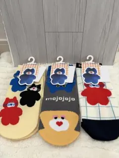 mojojojo 靴下　セット