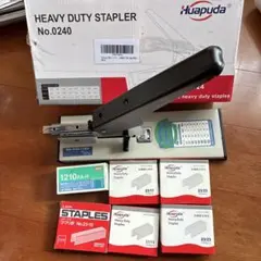 Item thumbnail for item bc019272-e35d-43f0-a9ea-1c3d93e035cb