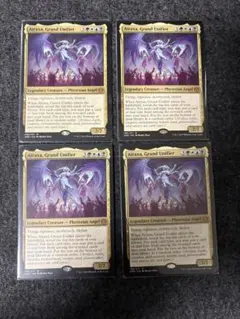 2026年最新】アトラクサ mtgの人気アイテム - メルカリ