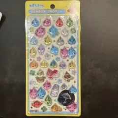 AYA❤️断捨離中❤️お値引き可能❤️様 リクエスト 2点 まとめ商品