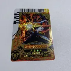 2026年最新】ダイスオー スーパーの人気アイテム - メルカリ