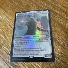 ⭐︎MTG爆買キング⭐︎　大いなる歪み、コジレック　　英語　foil