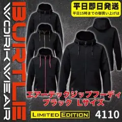 Item thumbnail for item 7801e712-4e59-4e3e-9bff-e89aa3e2182d