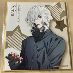 2026年最新】9 r.i.p. 聖ヤの人気アイテム - メルカリ