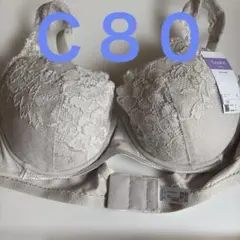 Wacoal Wing Tuyaka ブラジャー C80オフホワイトのサムネイル