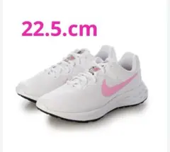 NIKE レボリューション6NNPRM レディース　シューズ　ピンク　22.5