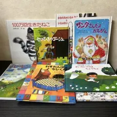 Labo 英語絵本4冊 CD4枚セット SK3 はだかの王様 - メルカリ