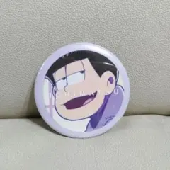 おそ松さん　1期場面写 缶バッジ　一松