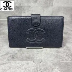 【良品】✨CHANEL 2つ折り　ウォレット　ココマーク　キャビアスキン　BK