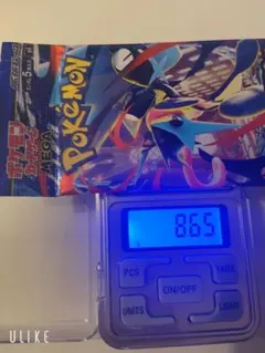 ポケモンカード ニンジャスピナー 1パック 8.73g 重 - メルカリ