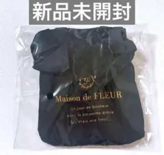 Maison de FLEUR ダブルリボン ギャザー トートバッグ ブラック