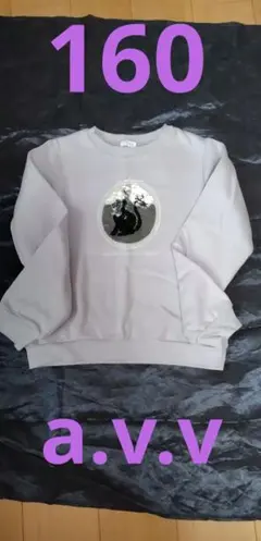 猫&犬のスパンコールデザイン ✨️裏起毛トレーナー ♥薄紫